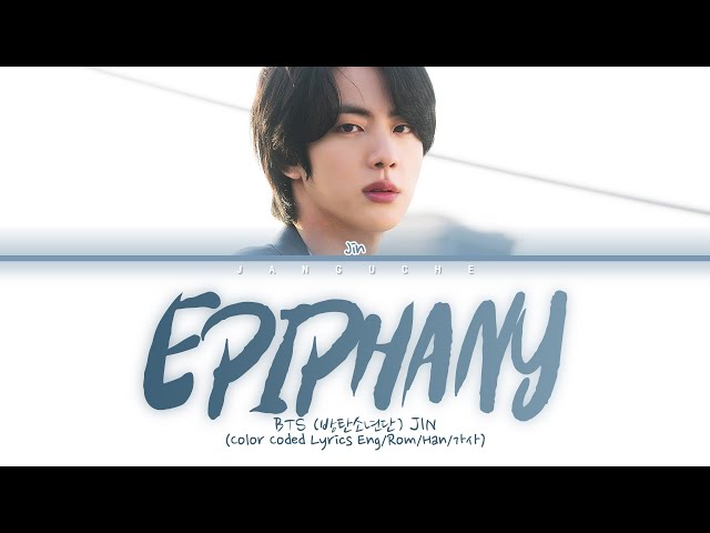 JIN (진) - Epiphany (Color Coded Lyrics Eng/Rom/Han/가사) class=