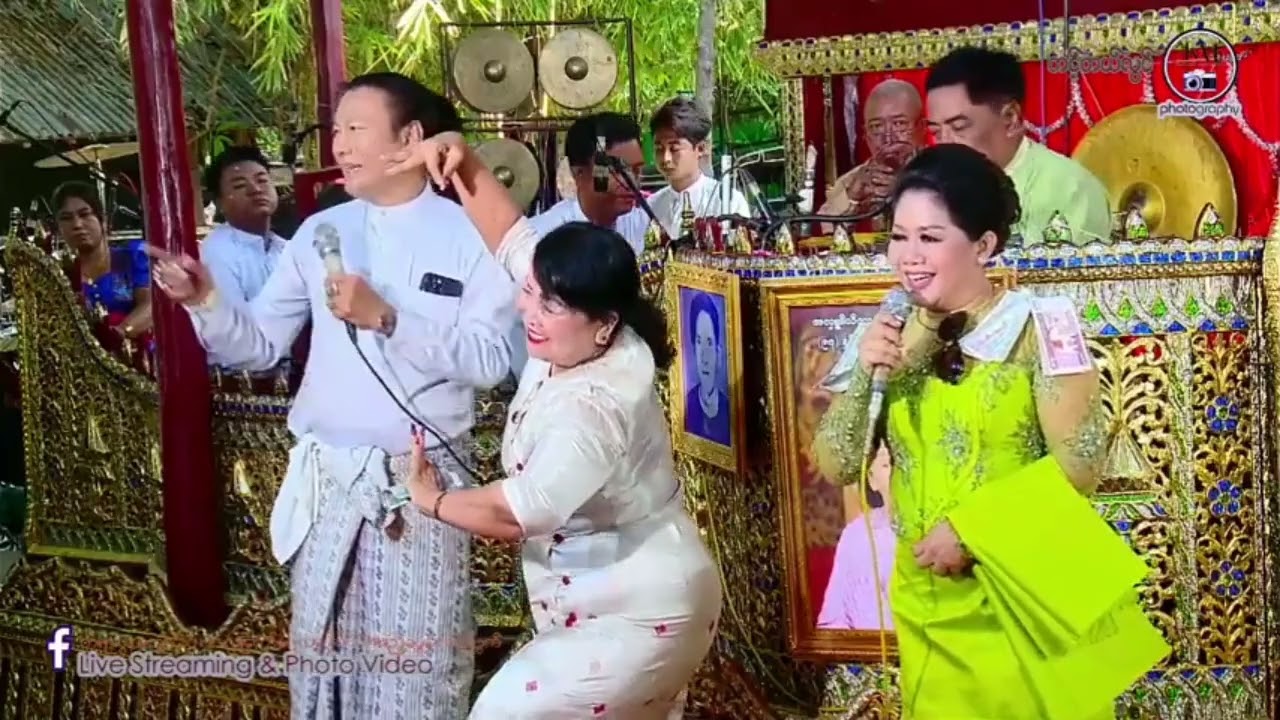 ဘဲတော နန်းခင်မွှေး ဝင်းနောင် သုံးယောက်ဆုံတော့ ကြည့်လို့ကောင်းပြီပေါ့