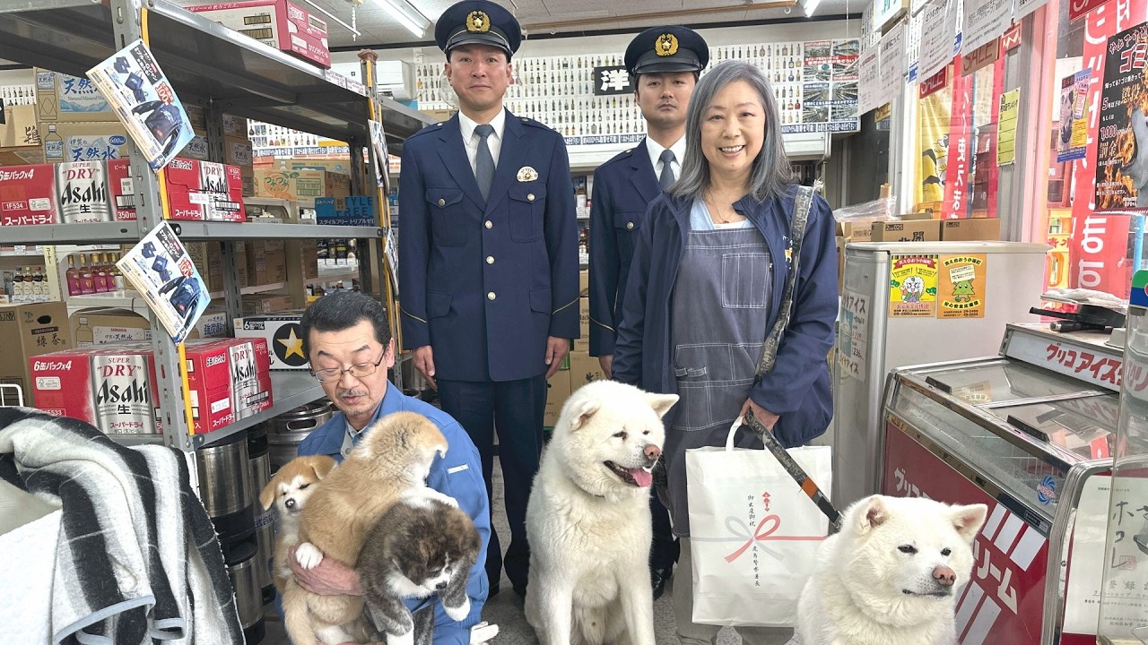 秋田犬“梅子”の出産祝い