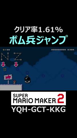 18 5 4 ポケとる実況録画 Ux226 バリヤード をノーアイテム攻略 リクエスト動画 Youtube