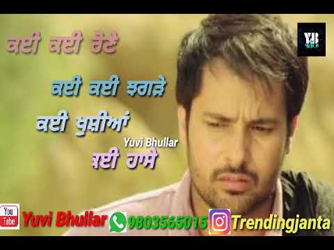 Amrinder Gill New Song Daana Paani || New Status Video