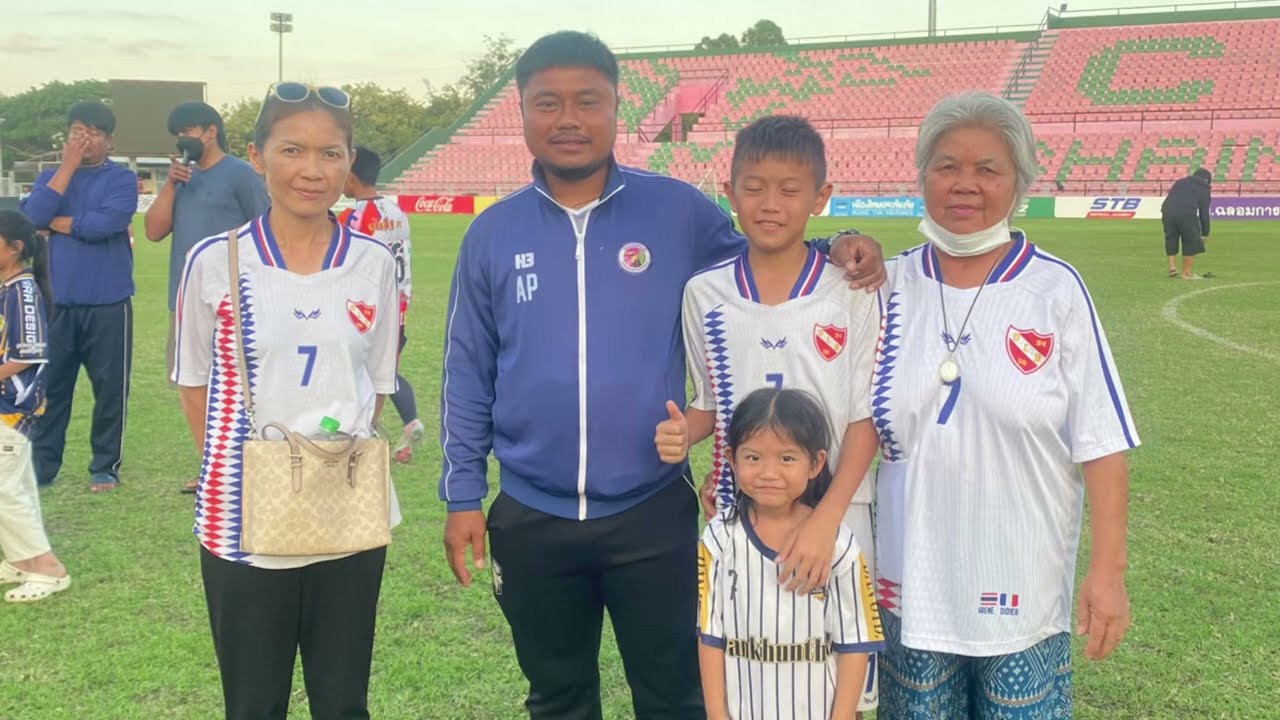 เริ่มต้นตามเส้นทางแห่งฝัน