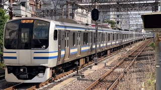 E217系ｸﾗY-122編成＋ｸﾗY-30編成が鶴見駅を高速通過するシーン（2024.5.8.8:07）