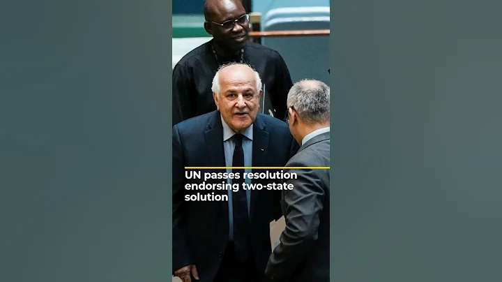 UNGA backs resolution on two-state solution for Israel and Palestine | AJ #shorts