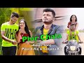 Phir chala  love story  actor piyush raj  actors sanjana raj  cover song  piyush raj film