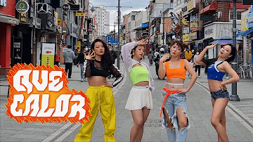 [카리브사파리] Power Caribe "Que Calor(Major Lazer, J Balvin)" Songtan Street ver.