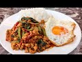 Thai Basil Chicken ( Pad Kra Pao) Delicious One Pot Dish| Easy Minced Chicken Recipe | image