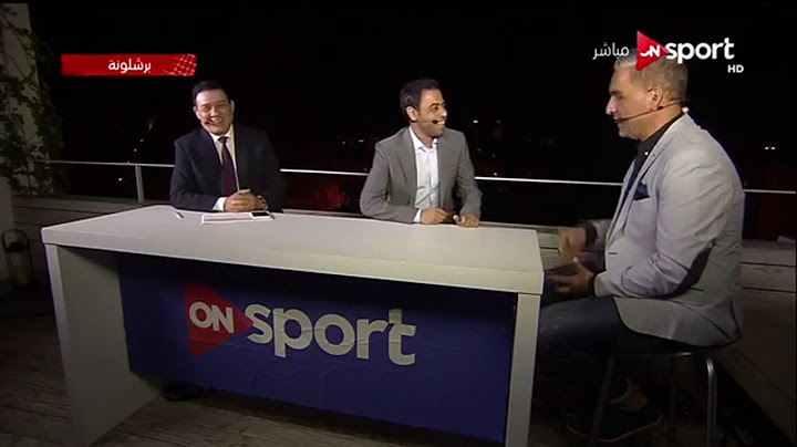 شاهد الكابتن فهد العتيبى اهلاوى ول زملكاوى وناديه المفضل فى السعوديه