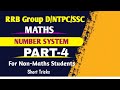 Number System part 4 Maths For Competitive exams RRB Group D/ RRB NTPC/ RRB ALP/ SSC CHSL/ SSC CGL