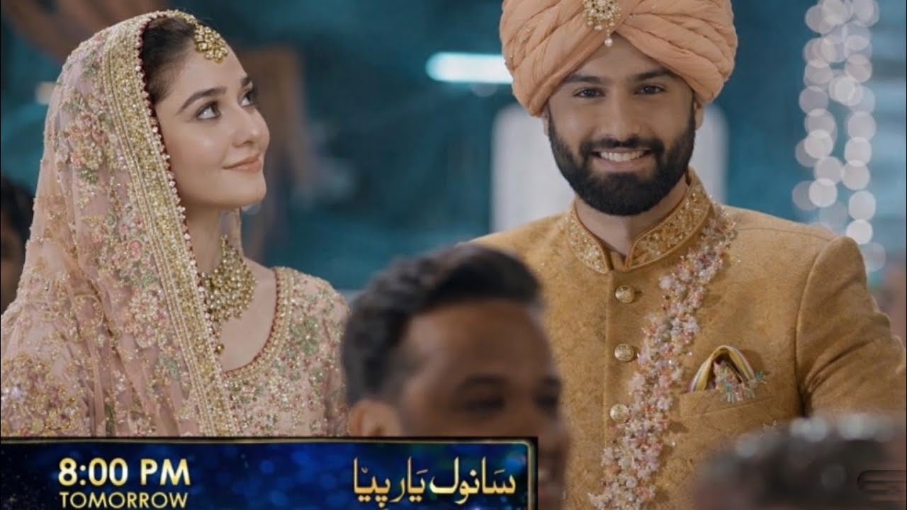 Sanwal Yaar Piya Episodes 31 & 32 – Love Pain and Unexpected Twists | promo review December 29, 2025