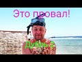 Съёмочный процесс видео для Ютюба. Не всё получается с первого дубля!)