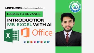 MS Excel Lecture 1 | Excel Overview Full Tutorial screenshot 1
