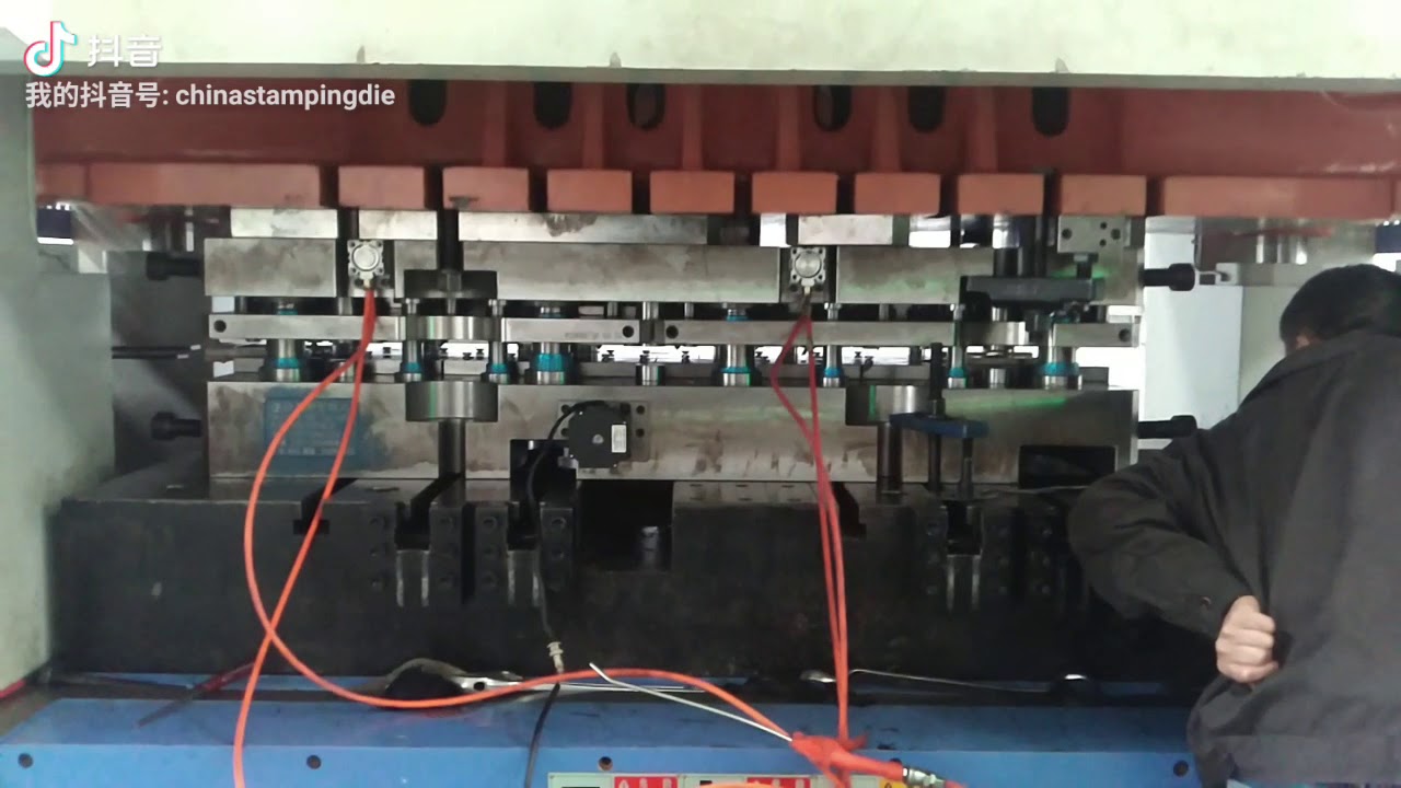 vibration motor lamination stamping dies - YouTube