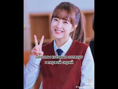 дарама - YouTube
