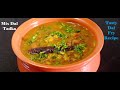          mixed dal tadka  dal tadka recipe dal fry  soni sinha