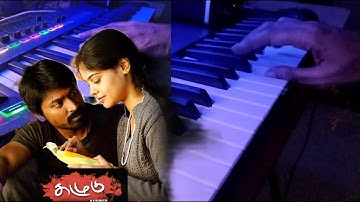 Kazhugoo - Aathadi manasudhan song Prelude cover | Yuvan Shankar Raja | Krishna | Bindhu madhavi