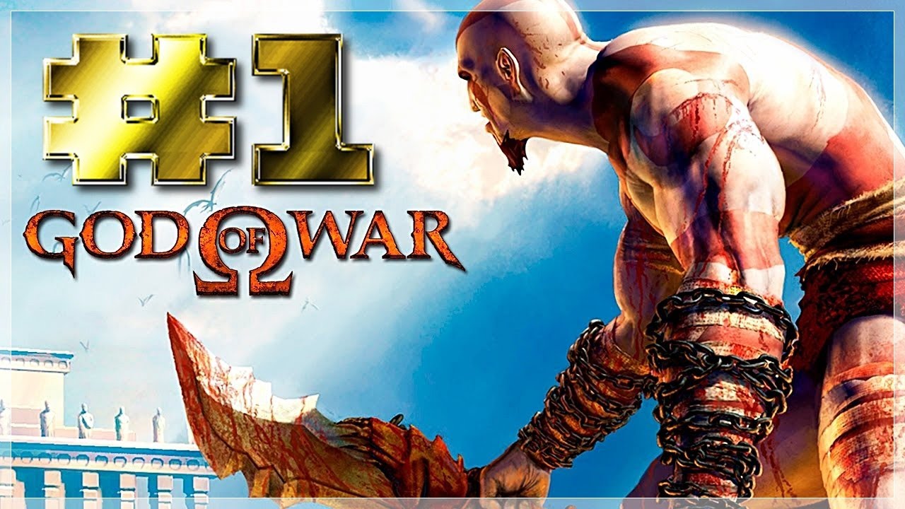 God of War 1 Legendado (PT-BR)