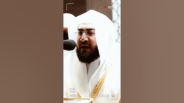 تلاوة مرئية سورة الأحزاب الآية ٦٢ الشيخ بندر بليلة