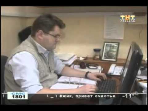 Вчерашний новости россия 1