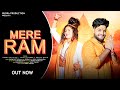 Mere ram  rudra official 26  tanvi thakur  official  new latest 2024  bhajan songs