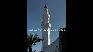 تلاوة جميلة من سورة الحشر الشيخ عبدالباسط عبدالصمد 🤍🎧