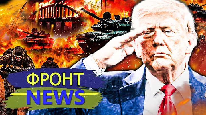 🔥ТОЛЬКО ЧТО! ВСУ ЗАШЛИ В КРЫМ!? МОЩНЕЙШИЙ УДАР УКРАИНЫ! СРОЧНАЯ ЭВАКУАЦИЯ! | Фронт NEWS