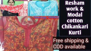 Chikankari Kurti with Resham work & Modal cotton// Free Shipping & COD available//Sonal's Style Icon