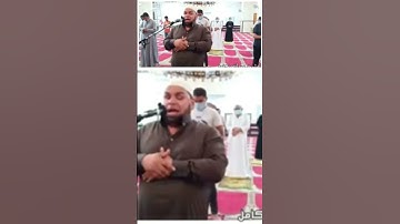 تلاوة رهيبة ستبكيك  للشيخ عبدالله كامل #قرآن_يتلى_أناء_الليل_و_أطراف_النهار