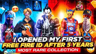 I OPENED MY FIRST FREE FIRE ID AFTER 7 YEARS 🥺😍 | FREE FIRE MOST RARE COLLECTION ID🔥 | FREE FIRE