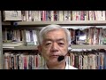 朴元淳ソウル市長の死亡について（7月10日のショートメッセージです）