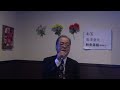 お玉/島津亜矢 唄・KURENAI