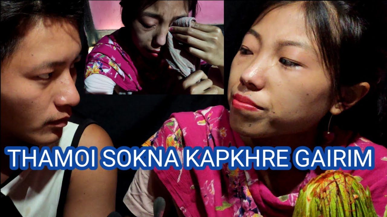 FIRST TIME PRANK MY WIFE THAMOI SOKNA KAPKHRE GAIRIM AMUKHANNA TOUROI
