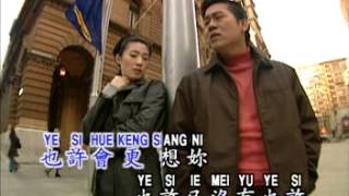Video thumbnail of "Luo Shi Feng 罗时丰 - 无言的结局 Wu Yan De Jie Ju"
