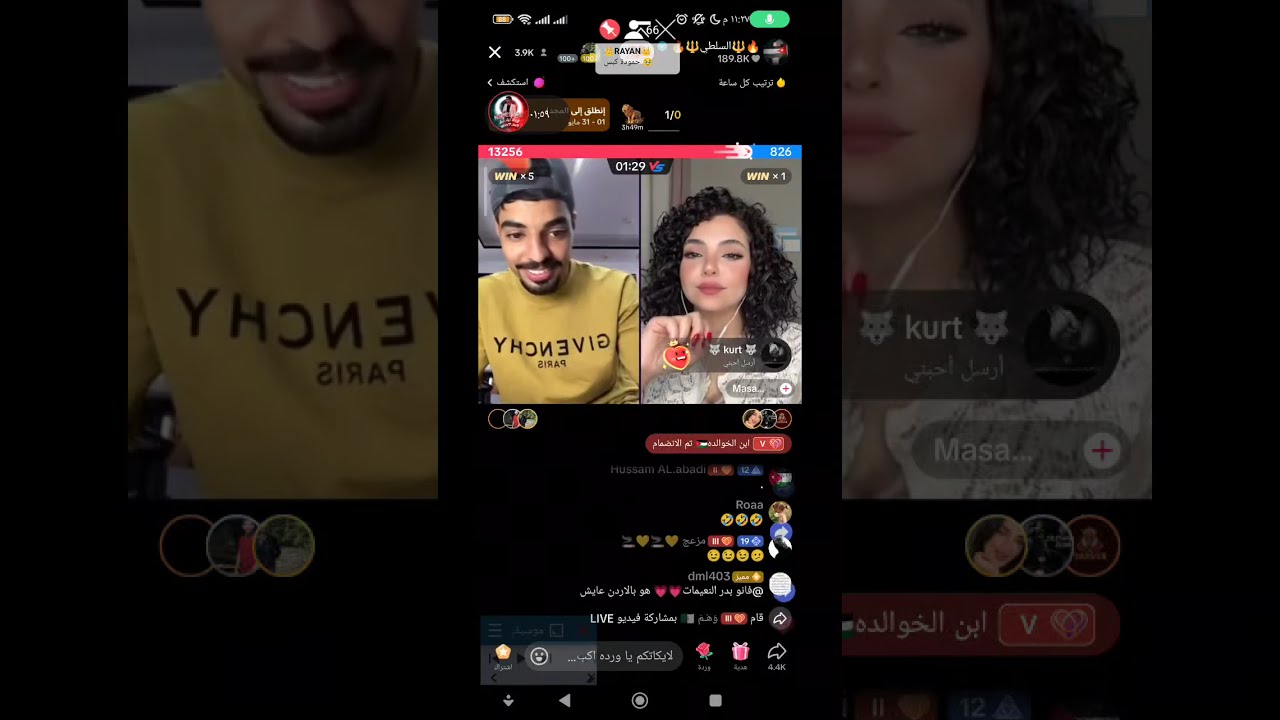 بث ناصر السلطي