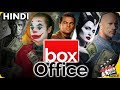 Joker  others 6 movies box office collections india  worldwide