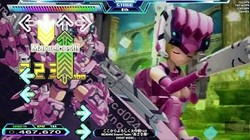 [SM5] Dance Dance Revolution A20 PLUS- ここからよろしく大作戦143 (Koko Kara Yoroshiku Daisakusen143)