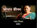 ICCHE PROMO 10 Whatsapp Status Video Download Free