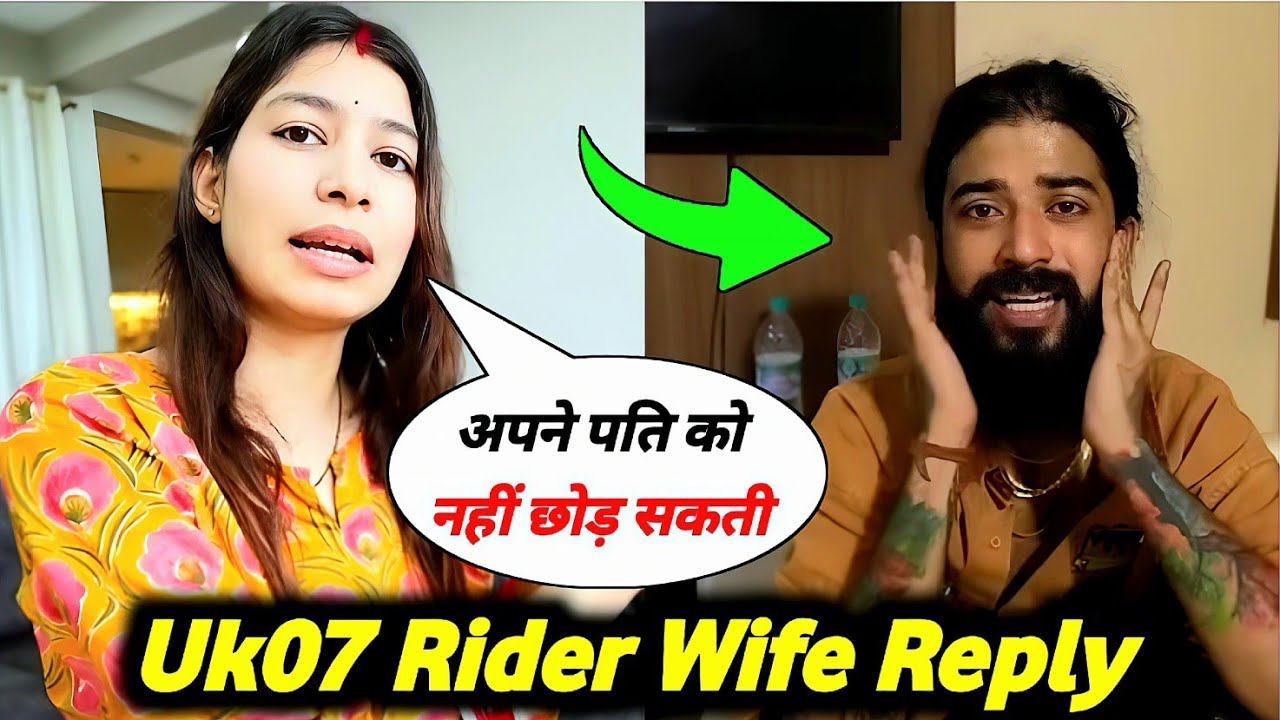Finally! The Uk7 Rider Wife Ritika Reply For Family  😱 | Anurag Dobhal Controversy  | Ritika Reply 