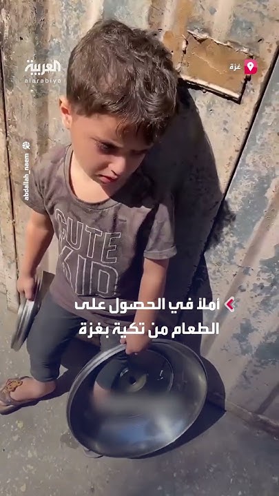           
 - نشر قبل 15 دقيقة