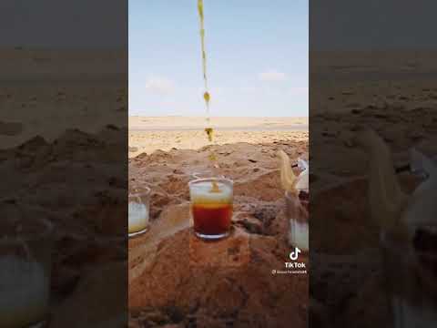 أحلى كأس شاي صحراوي