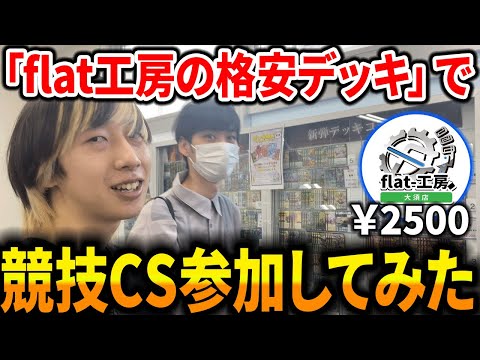 アーチーch - YouTube