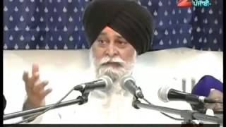 Sant Maskeen ji Dhayan Sadhna Full Video