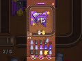 Cube Breaker 439