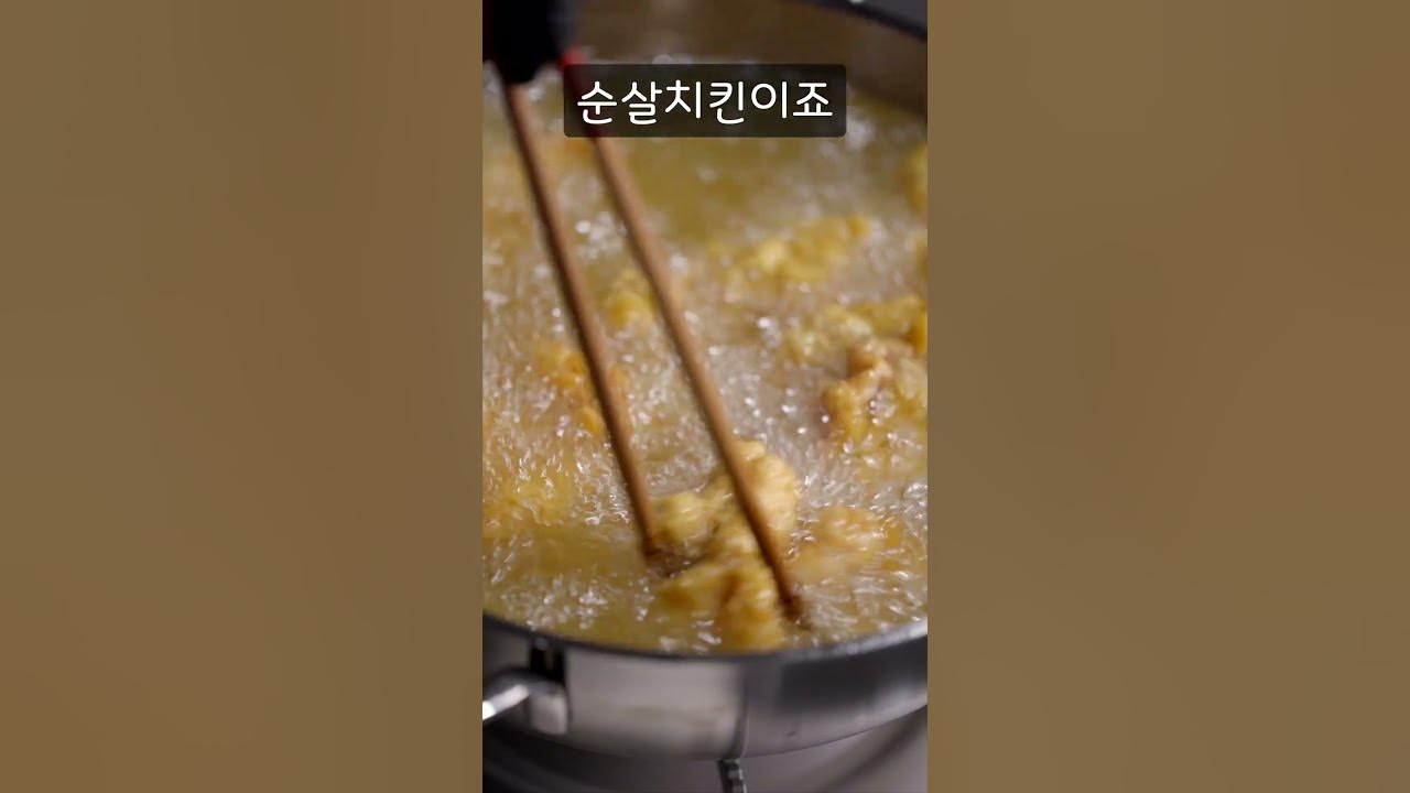 Ironman No.7 Chicken (철인7호 치킨) YouTube