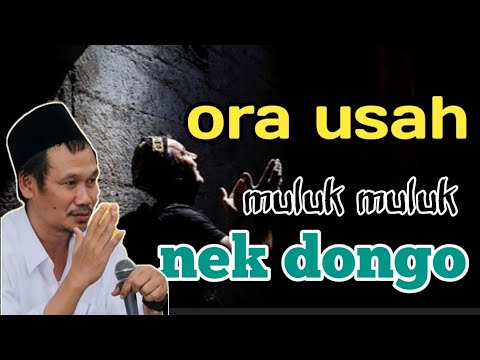 Berdoa untuk urusan Duniamu biasa wae ora usah Muluk muluk - ngaji Gus Baha