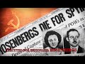 Executed for espionage the rosenbergs  forgotten history