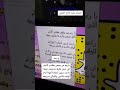 ياريم من يضمن مقادير الايام ياريم من يضمن مقادير الايام