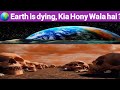 Kia hony wala hai what would happen to earth  qurran earth sun viral chandrayaan3