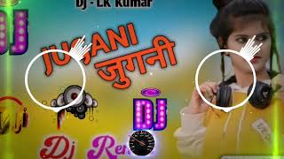 Jugni jugni ( Remix ) - Dj Lucky kumar | Dj Pawan Vfx International Music #hindisong  #newhindisong