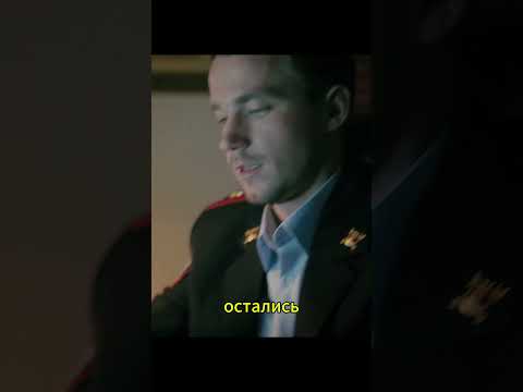Яковлеву снова достаётся от Измайлова #сериал #шортс #полицейскийсрублёвки #shorts